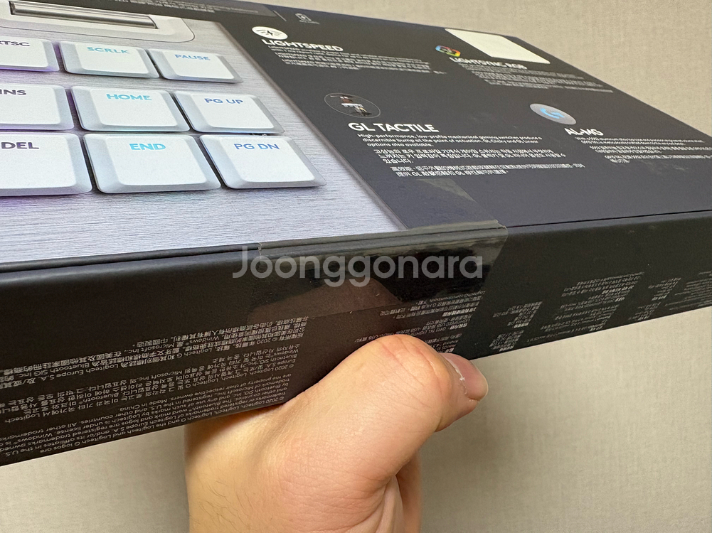 로지텍 g913 tkl 화이트 국내판 미개봉 새제품--3