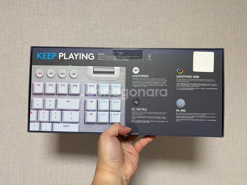 로지텍 g913 tkl 화이트 국내판 미개봉 새제품--1