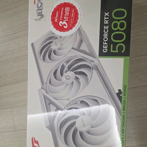컬러풀 RTX5080불칸 화이트 미개봉팝니다.