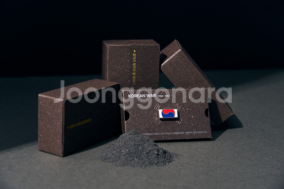 한화이글스 태극기 뱃지 배지--2