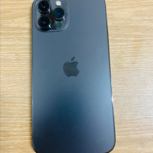 아이폰12 pro max 256