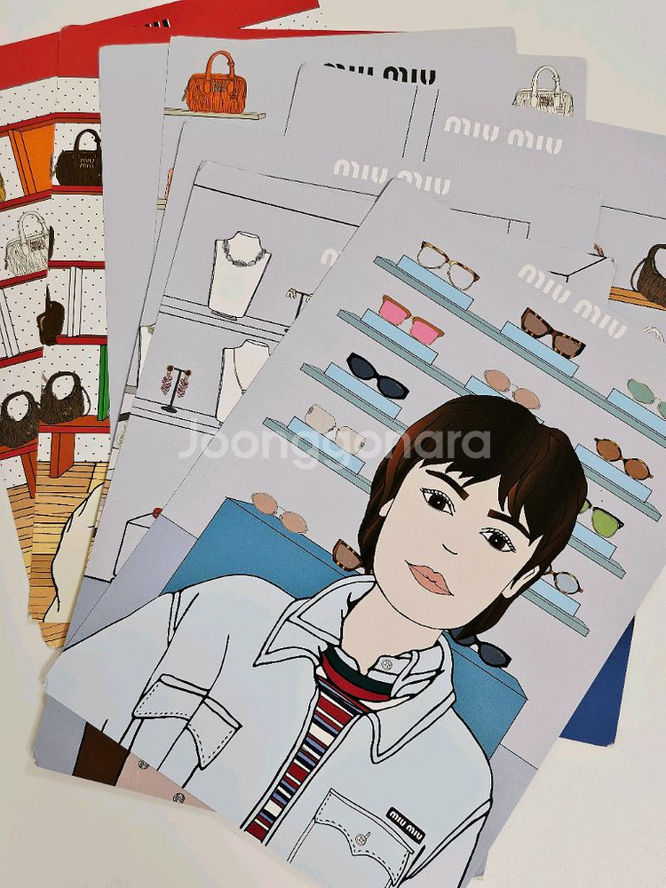미우미우 인형놀이 세트--5
