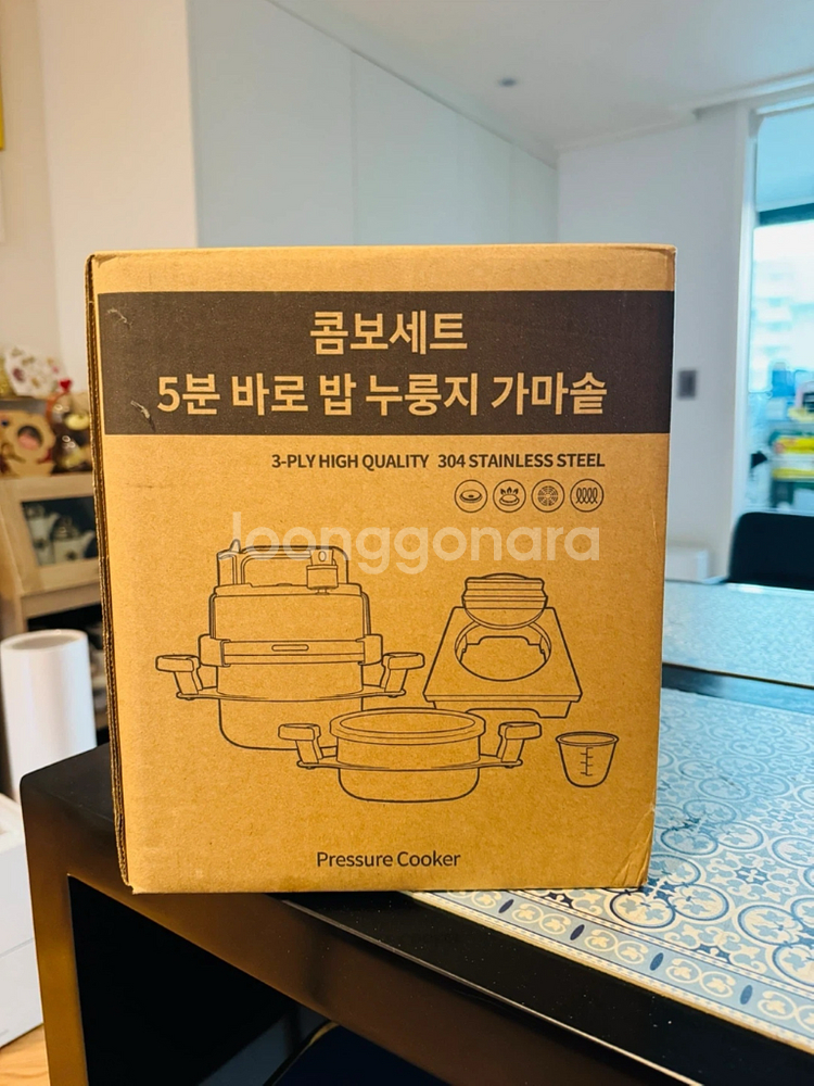 미개봉 참좋은현상 5분 바로 밥 누룽지 가마솥 콤보--0