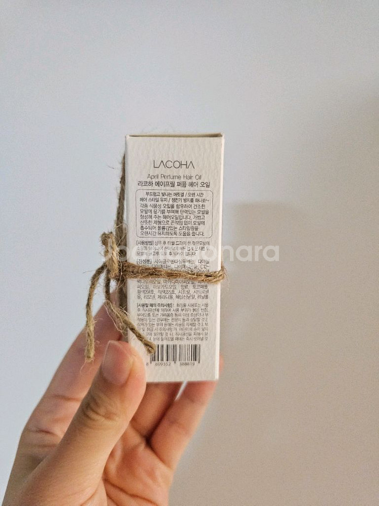 [미개봉 새상품 선물용] LACOHA 라코하퍼퓸헤어오일--2