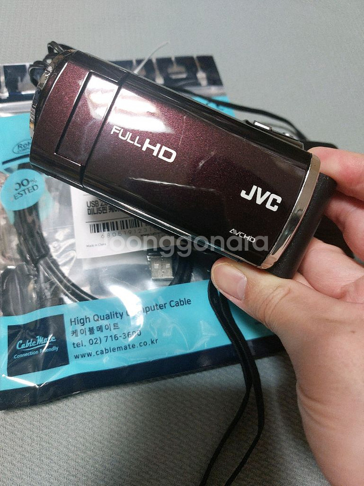 jvc gz-e50 캠코더--2