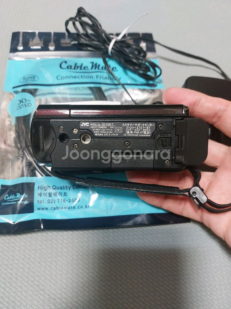 jvc gz-e50 캠코더--5