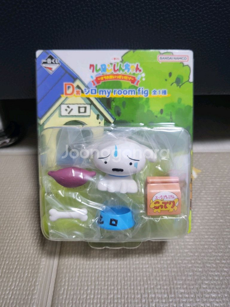 제일복권 짱구 A상 인형, D상 흰둥이피규어--0