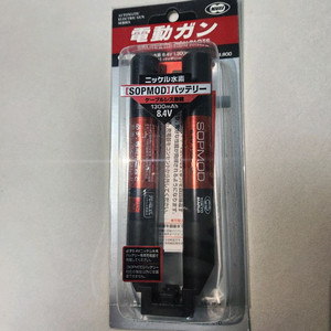 도쿄 MA루이 SOPMOD 배터리 8.4V