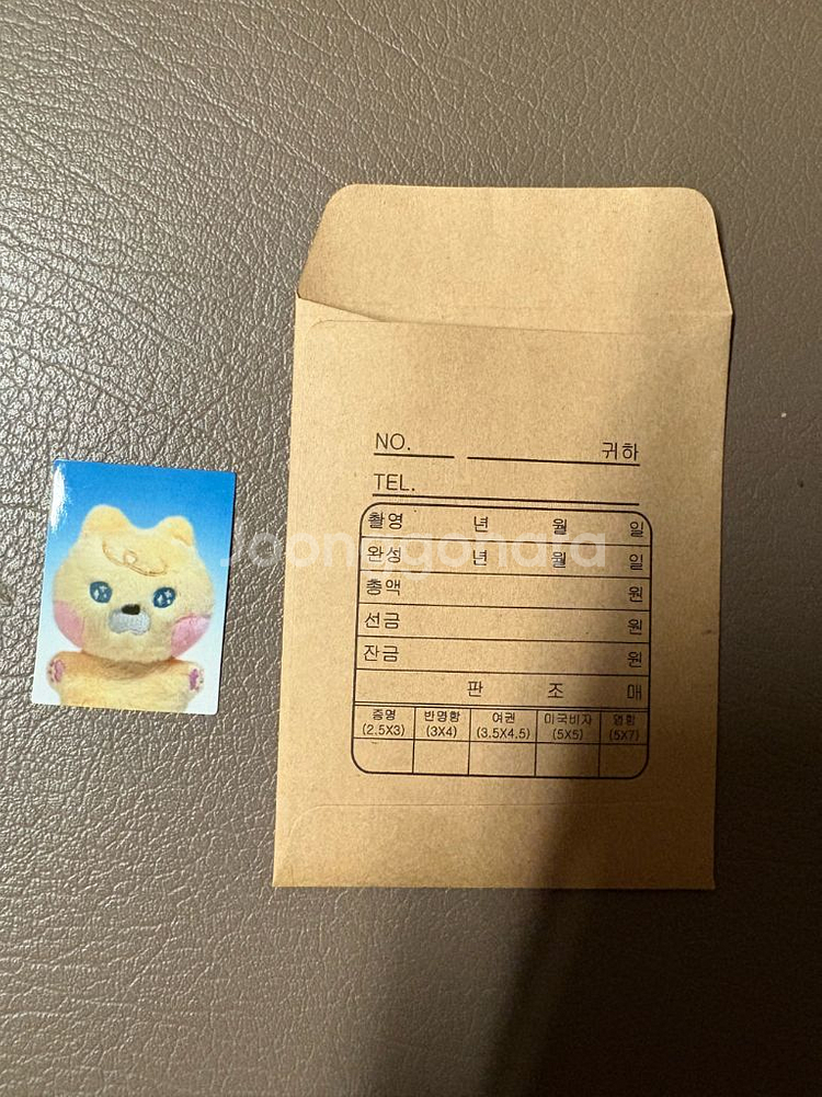 스위키티 테일러 스위프트 인형--2