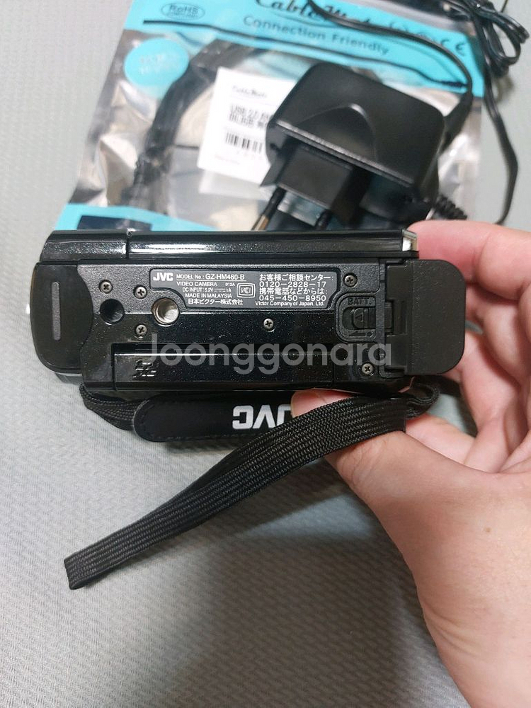 jvc gz-hm460 캠코더 상태 좋음--6