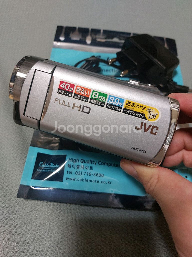 jvc gz-e220 캠코더 상태 최상--1