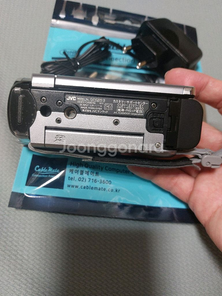 jvc gz-e220 캠코더 상태 최상--4