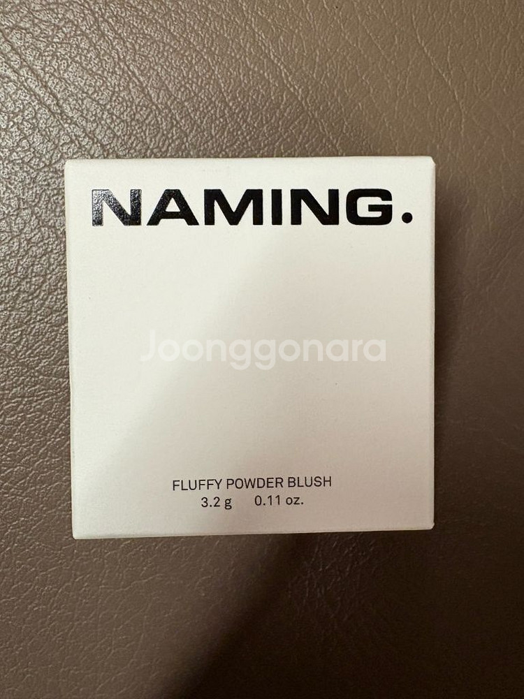 네이밍 플러피 파우더 블러쉬 블러셔 야미--0