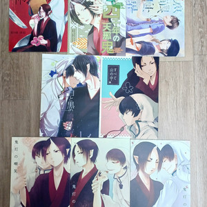 호오즈키의 냉철 백귀/하쿠호오 동인지 회지 일괄판매1