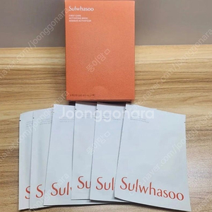 설화수 윤조마스크팩7매, 자음생마스크팩4매 반택포