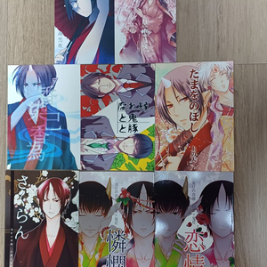 호오즈키의 냉철 백귀/하쿠호오 동인지 회지 일괄판매2