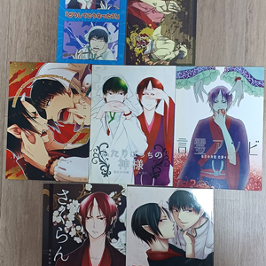 호오즈키의 냉철 백귀/하쿠호오 동인지 회지 일괄판매4