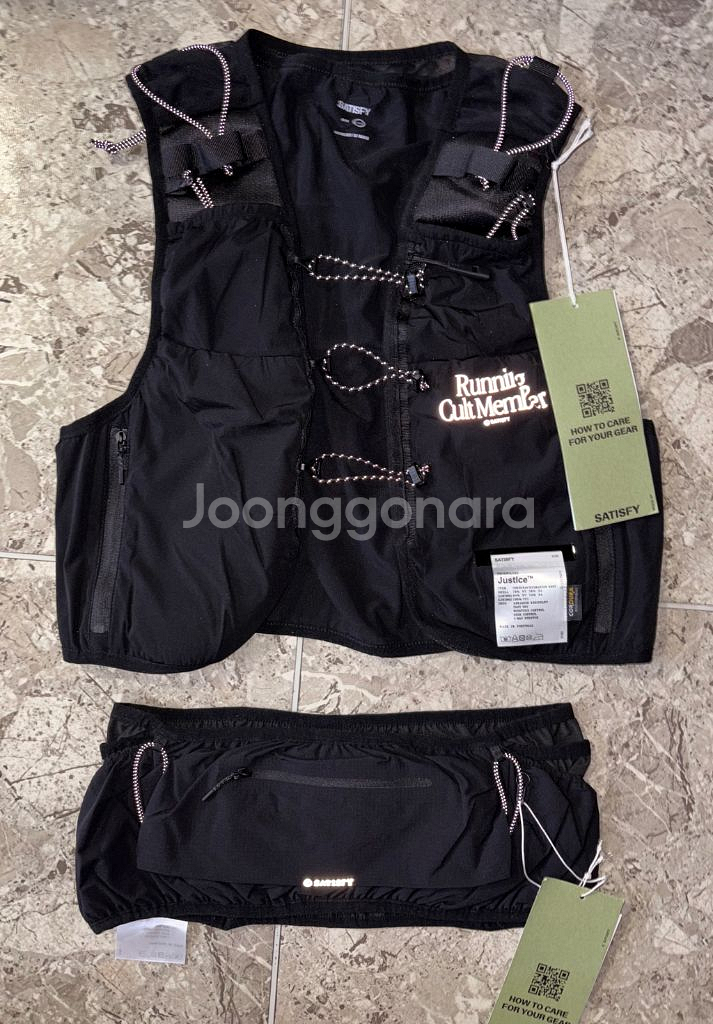 세티스파이 satisfy 러닝 베스트 벨트--0