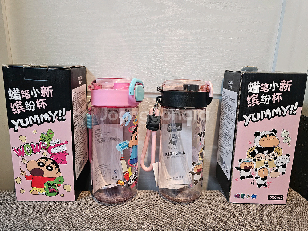 (미개봉)짱구는못말려 짱구 텀블러 2종류 새거. 팔아요--1
