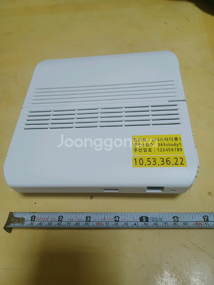 wifi 확장기 대당 4만원에 팝니다--1