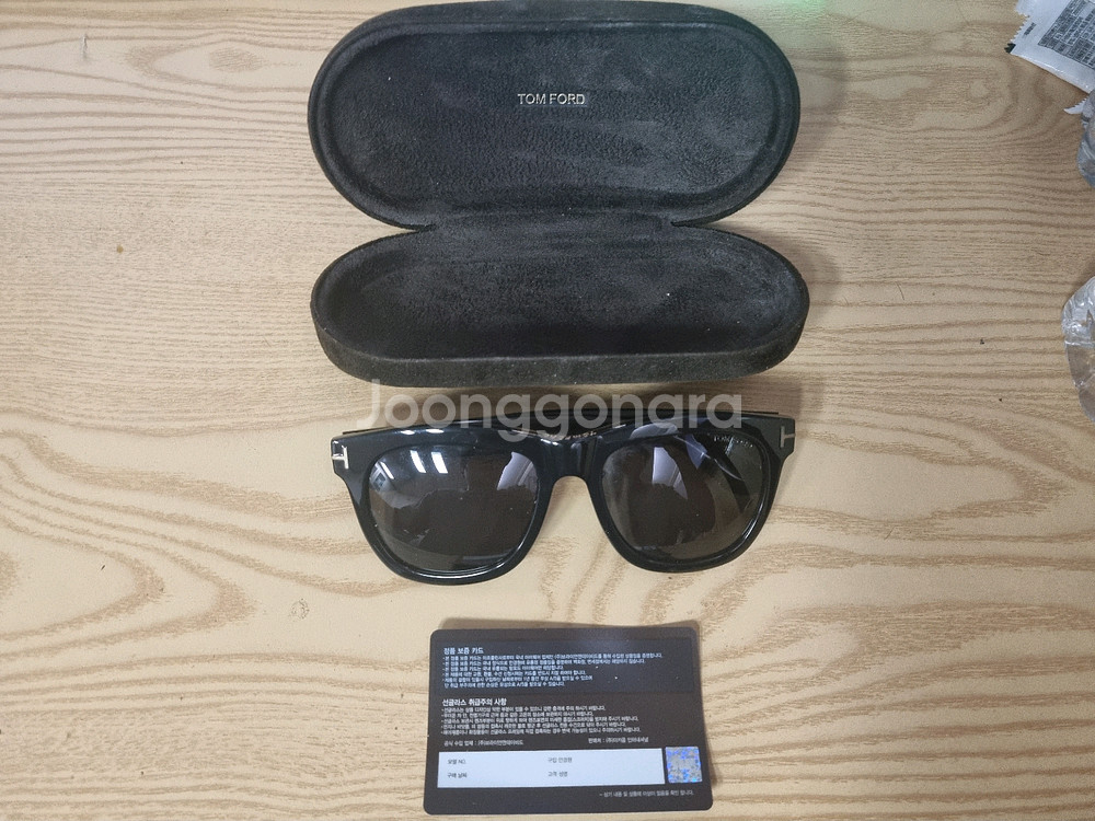 톰포드 선글라스 팝니다(TF9355-01A)--0