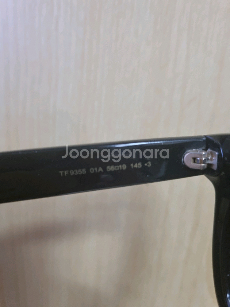 톰포드 선글라스 팝니다(TF9355-01A)--3