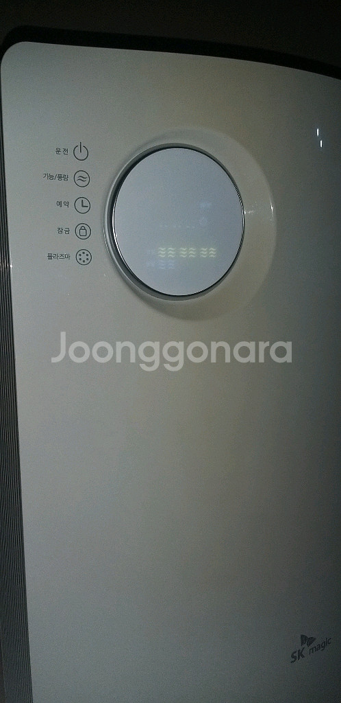 위닉스공기 청정기--0