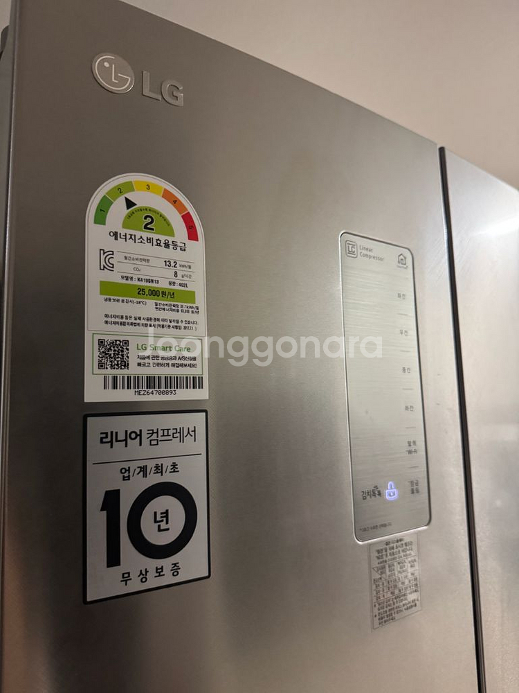 LG 디오스 김치톡톡 4도어 스탠드형 402L--1