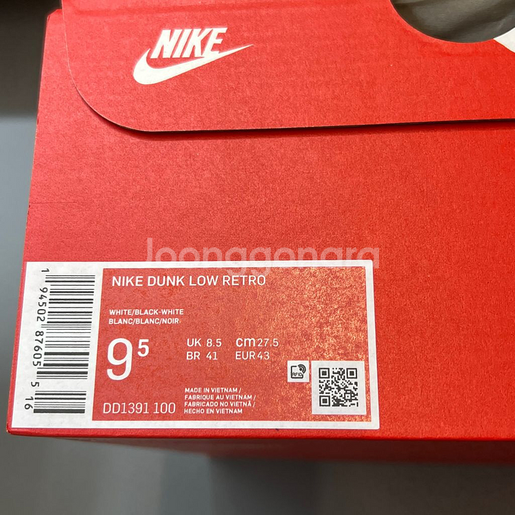 나이키 덩크 로우 범고래 275 사이즈 나코탭 새제품--6