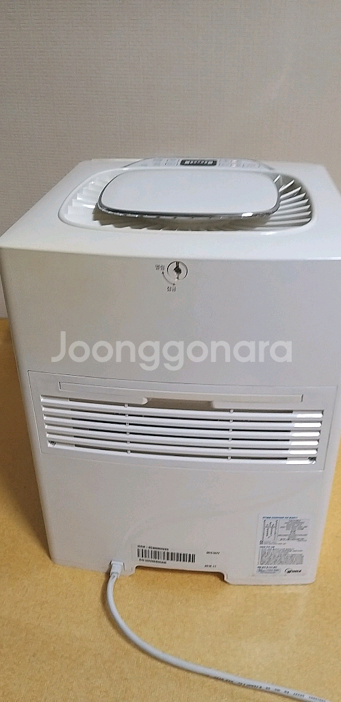 엘지 위닉스 기화식 가습기 둘중 하나 팝니다.--7