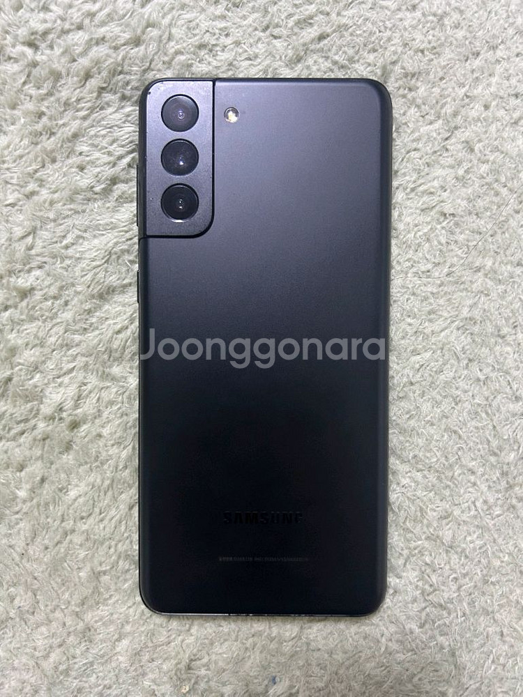 갤럭시 S21+ 5g 256기가 상태 양호--1