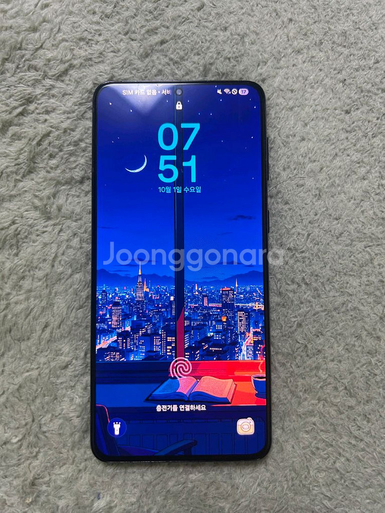 갤럭시 S21+ 5g 256기가 상태 양호--0