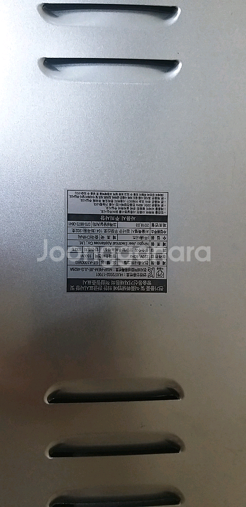 가이타이너 전기 휴대용그릴 불판--1