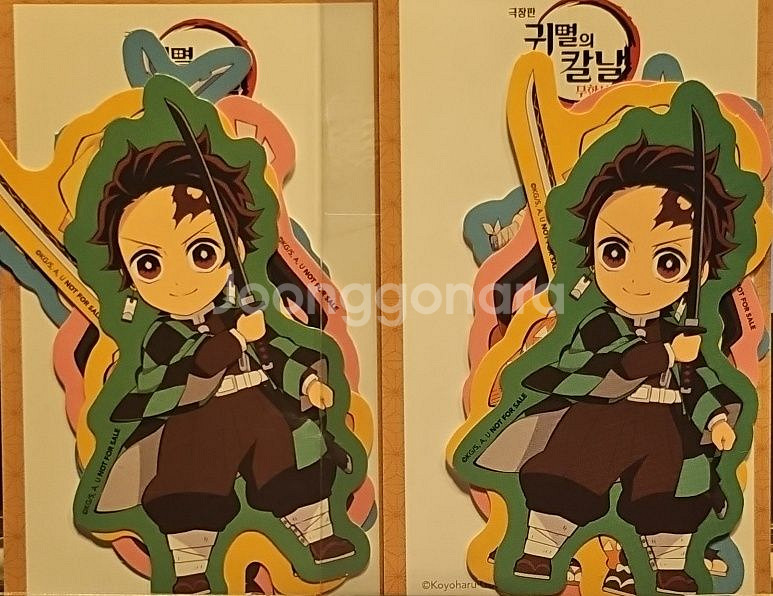 귀멸의 칼날 5주차 특전 스티커--0