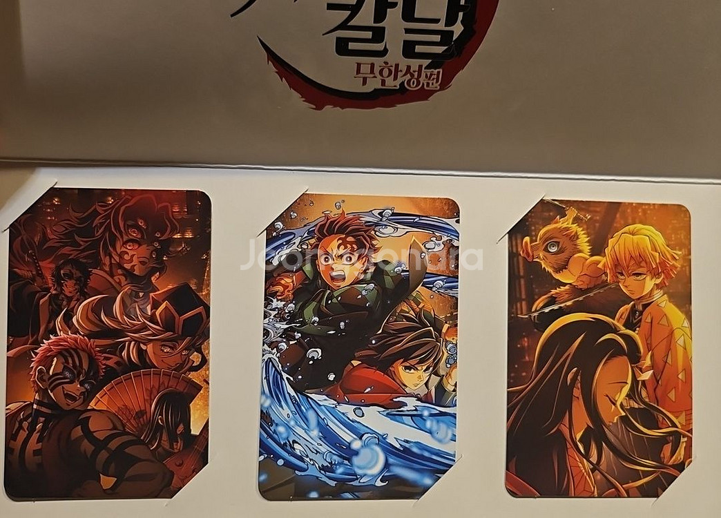 귀멸의칼날 무한성편 cgv3주차 특전--0