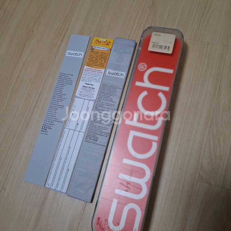 스와치 오픈하트 시계--4