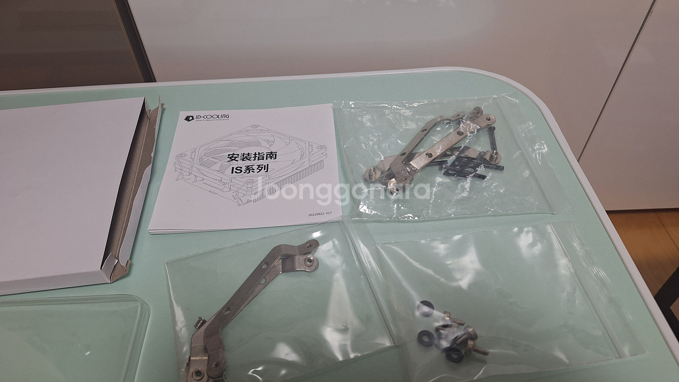 ID-COOLING IS-50X 구버전 CPU 공랭쿨러--1