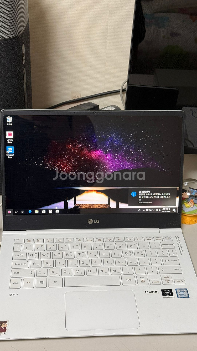 LG전자 13인치 그램 13Z980-GA50K--1