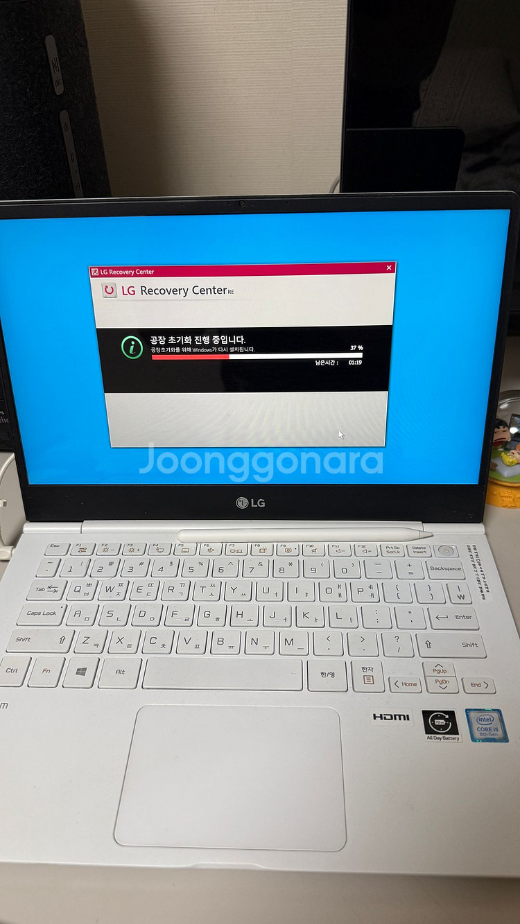 LG전자 13인치 그램 13Z980-GA50K--5