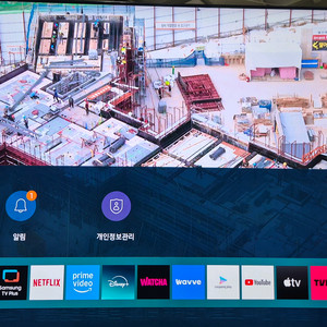 삼성 65인치 QLED Q90시리즈신품 500만원팝니다