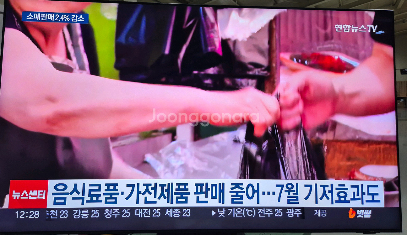 삼성 65인치 QLED Q90시리즈신품 500만원팝니다--5