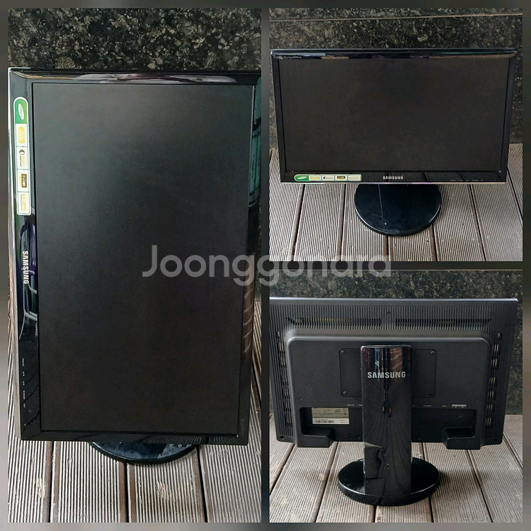 삼성 피벗 모니터 팝니다--0