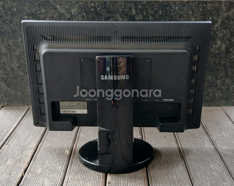 삼성 피벗 모니터 팝니다--6