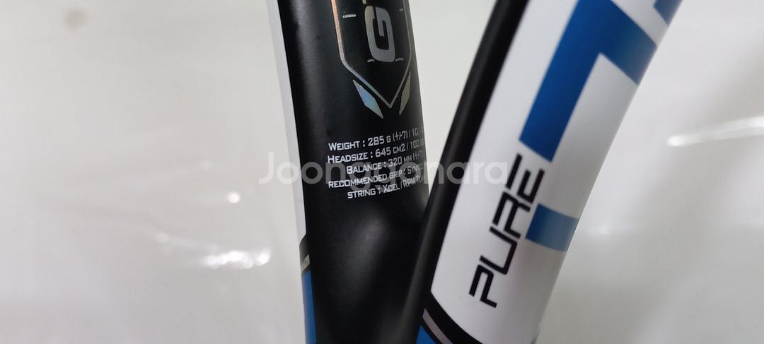 테니스라켓 바볼랏 퓨어드라이브팀 (285g/15년)--8