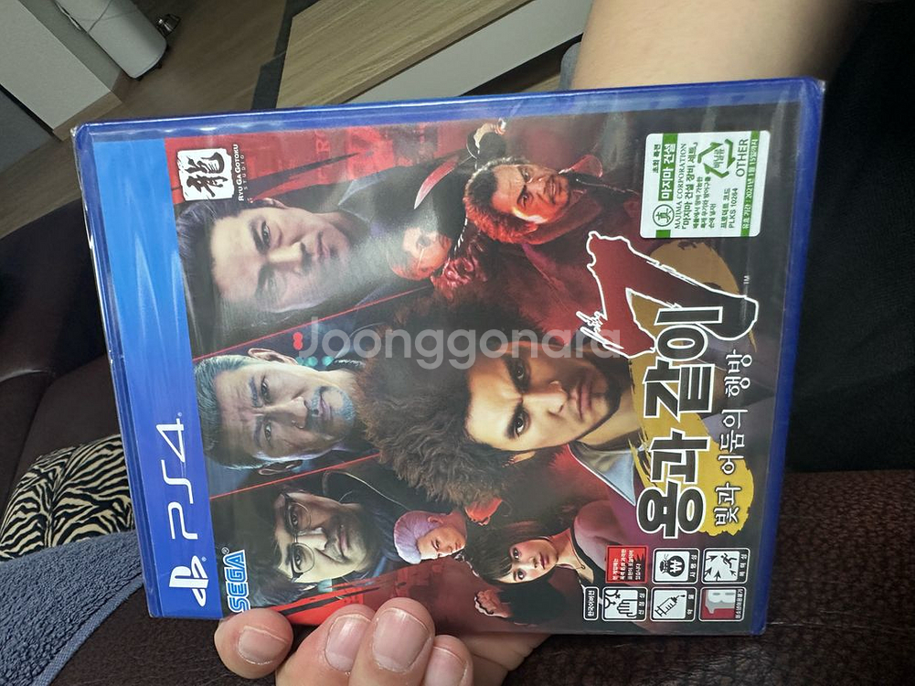 플스4 용과같이7 빛과어둠의행방 새제품--0