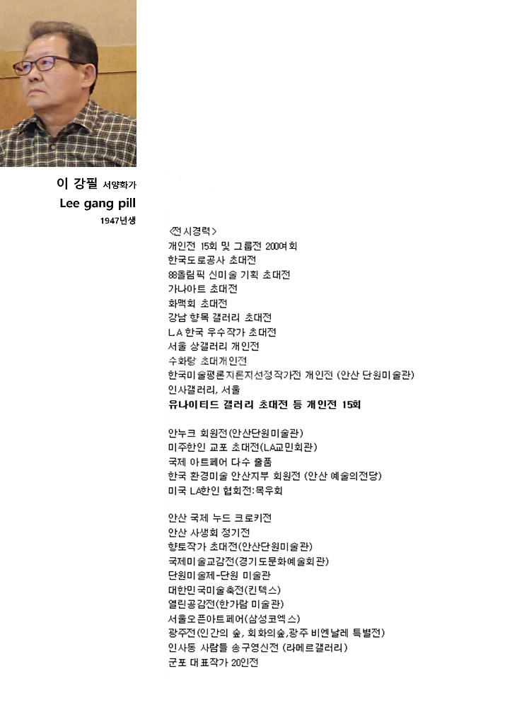 이탈리아 피렌체--1