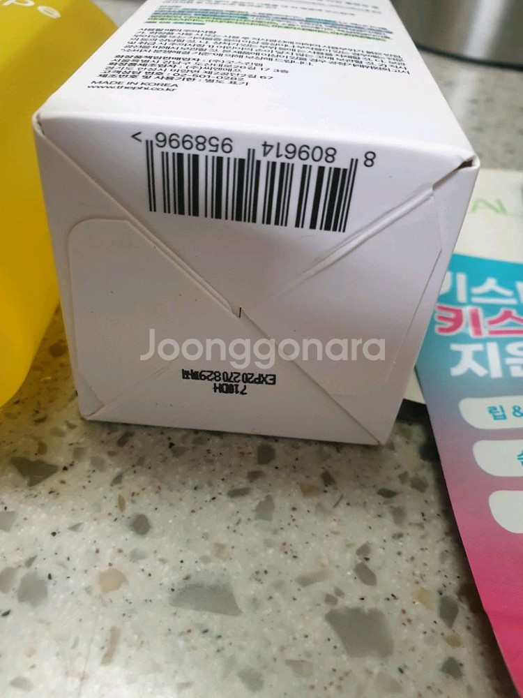 더파이 시카베타앰플투폼 클렌저//아이레시피클렌징오일--6