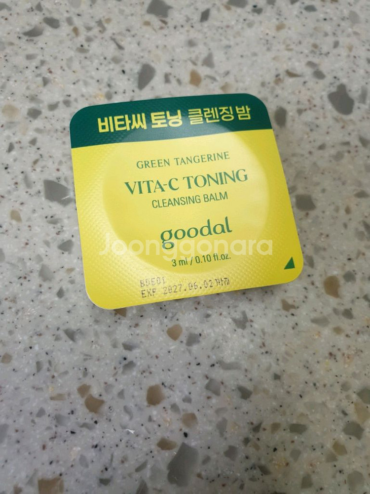 더파이 시카베타앰플투폼 클렌저//아이레시피클렌징오일--7