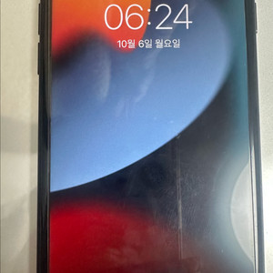 아이폰 7 팝니다!