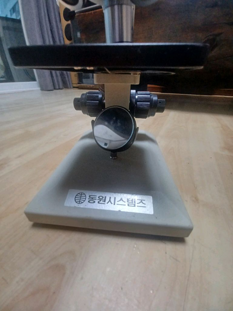 동원 실체현미경 최대 400배 2만원에 팝니다 이미지